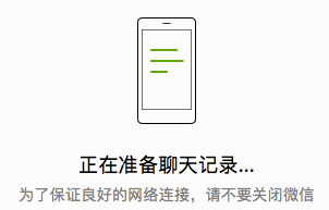 使用方法截图10