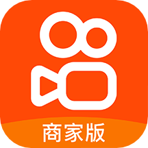 快手小店商家版工作台