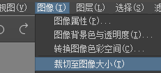 使用教程截图1