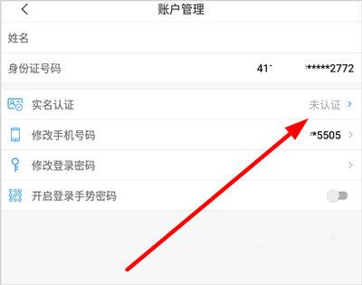 常见问题2