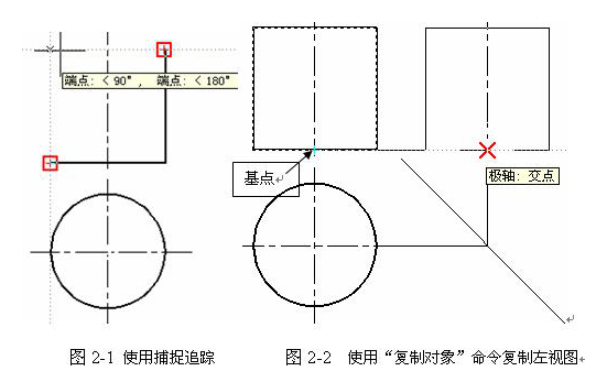 怎么画三维立体图截图2