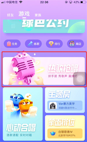 使用方法1