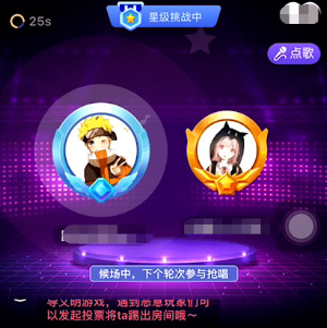 使用方法4