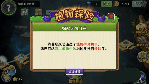 怎么玩截图1