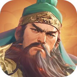 三国伏魔录破解版