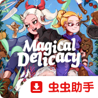 魔法餐作室游戏手机版下载