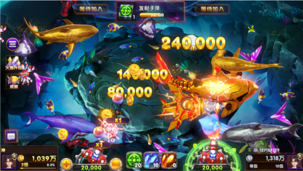 游戏攻略截图3